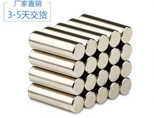 圓柱磁鐵