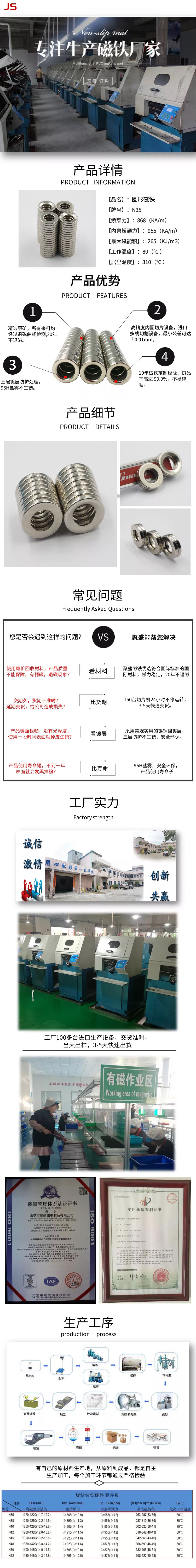 內頁.jpg