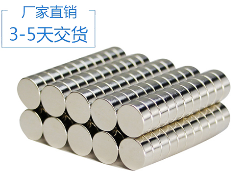 常州強(qiáng)力磁鐵